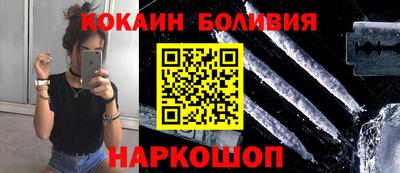 стаф Ярославль