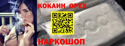 дмт Ярцево