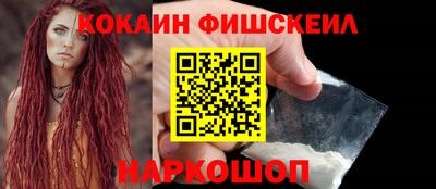 стаф Ярославль
