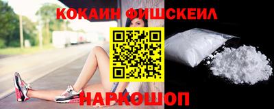 стаф Ярославль