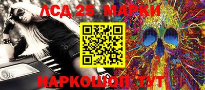 стаф Ярославль