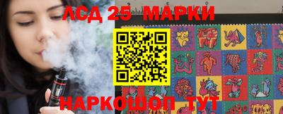 стаф Ярославль
