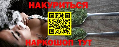 ALPHA PVP Янаул