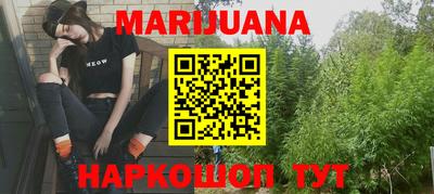 стаф Ярославль