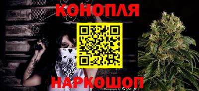 ALPHA PVP Янаул