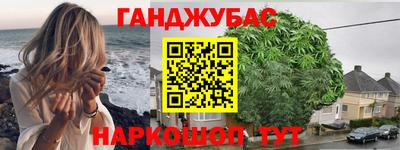 стаф Ярославль