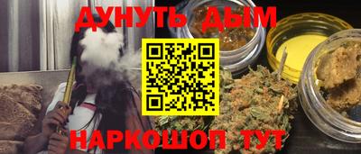 дмт Ярцево