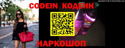 ALPHA PVP Янаул