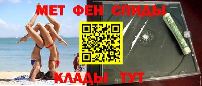 стаф Ярославль