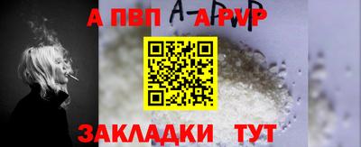 дмт Ярцево