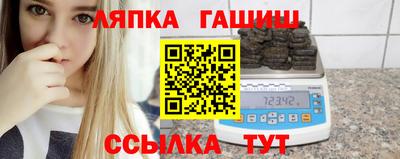ALPHA PVP Янаул