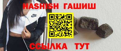 дмт Ярцево