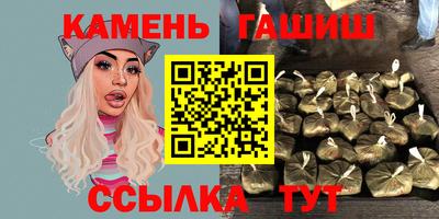 дмт Ярцево